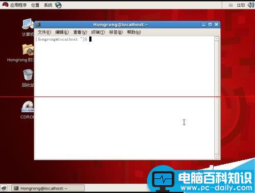 Linux用户密码,Linux命令