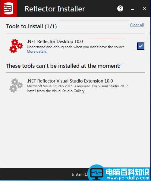 .NET,Reflector,注册机