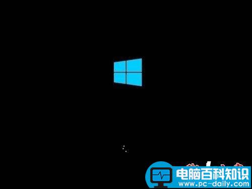 win10,安全模式,黑屏