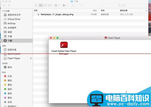 mac安装flash,playerflash,player,for,macflash,mac