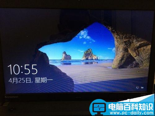 ThinkPad,e430,清灰