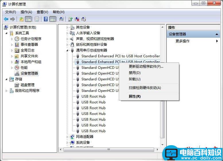 集线器端口上的电涌,集线器端口电涌解决,集线器电涌