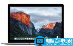 哪些苹果设备可以升级os x el capitan系统