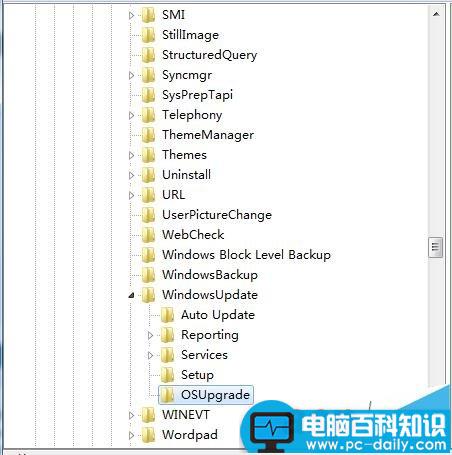 升级更新win10遇到错误代码8024000B的两种解决办法