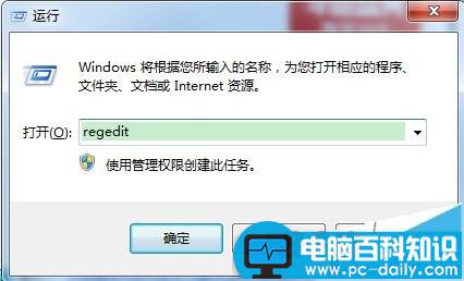 升级更新win10遇到错误代码8024000B的两种解决办法