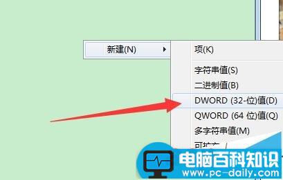 升级更新win10遇到错误代码8024000B的两种解决办法