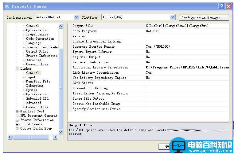 mpich2,win7,64位系统