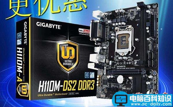 i3-6100,lol,电脑配置,网络游戏