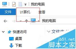 win10系统的文件怎么备份到小米路由器中?