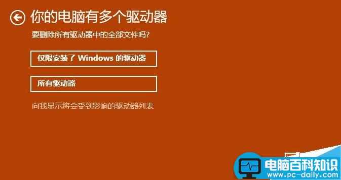 win10,关键,属性