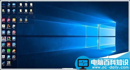 win10系统屏幕总是旋转该怎么办? win10禁用屏幕旋转的方法