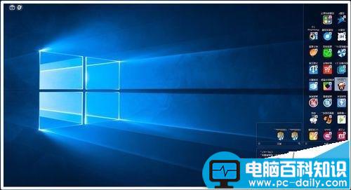 win10系统屏幕总是旋转该怎么办? win10禁用屏幕旋转的方法