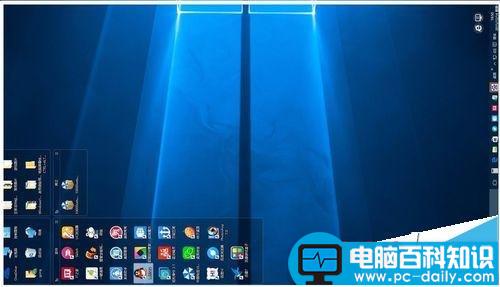 win10系统屏幕总是旋转该怎么办? win10禁用屏幕旋转的方法