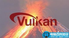 3DMark Vulkan性能测试:改善多线程性能