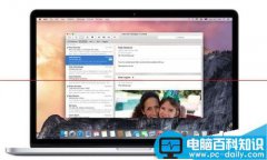 苹果OS X Yosemite 中怎么使用Markup功能？