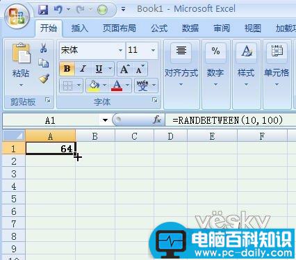 在Excel 2007中如何简单地生成随机数据呢？