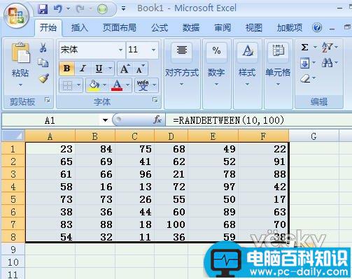 在Excel 2007中如何简单地生成随机数据呢？