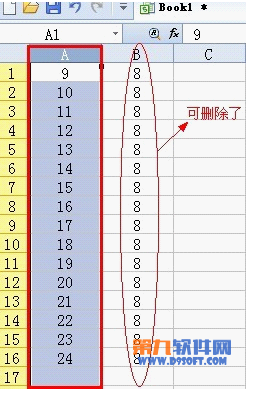 WPS如何批量实现一列一行加减乘除