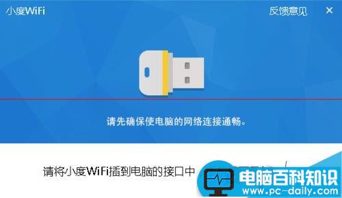 路由器,wifi