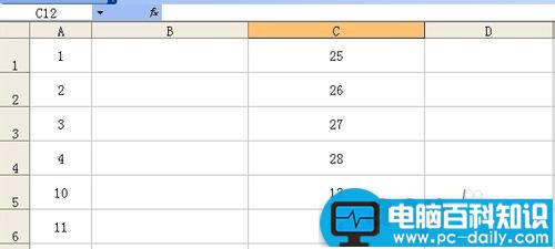 如何在Excel中快速辨别两列数据是否一致的四种方法介绍