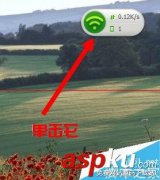 360WiFi和校园网不兼容的两种解决办法