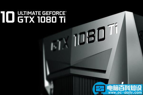 NVIDIA,GeForce,GTX1080Ti,TITANX