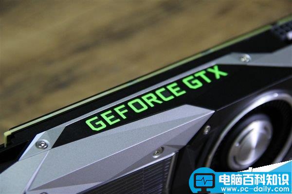 GTX1080Ti,公版