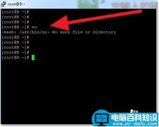 Linux系统下怎么测试端口的连通性？