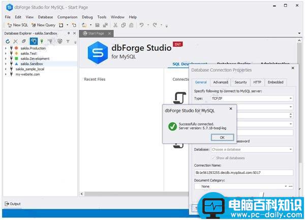 dbForge,Studio,MySQL,Enterprise,破解版