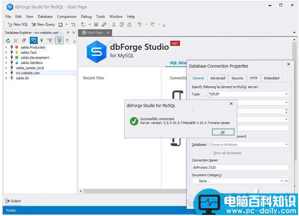 dbForge,Studio,MySQL,Enterprise,破解版