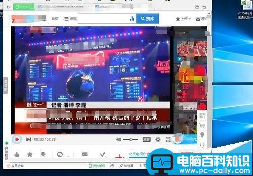 win10系统播放视频总是很卡的两种解决办法 