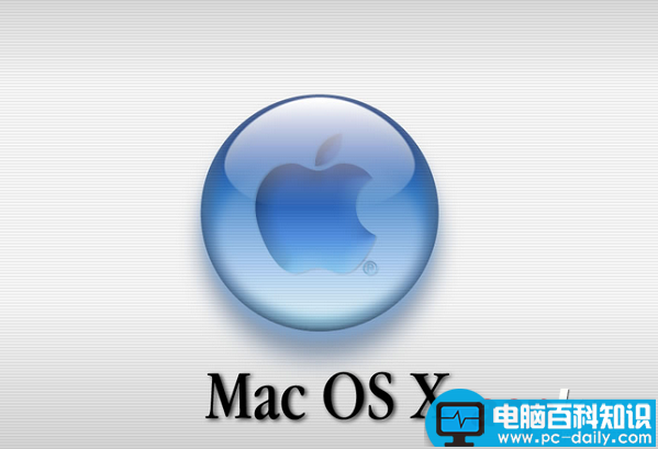 MAC,重启,通知中心