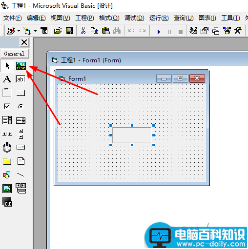 VB,图片框