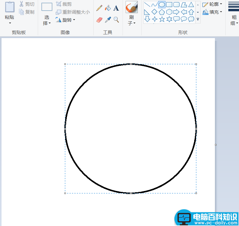 画图工具,小男孩