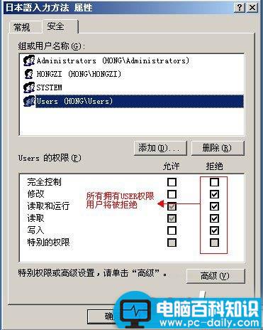 Excel无法访问“*.xls” 解决文档可能为只读或加密文的办法