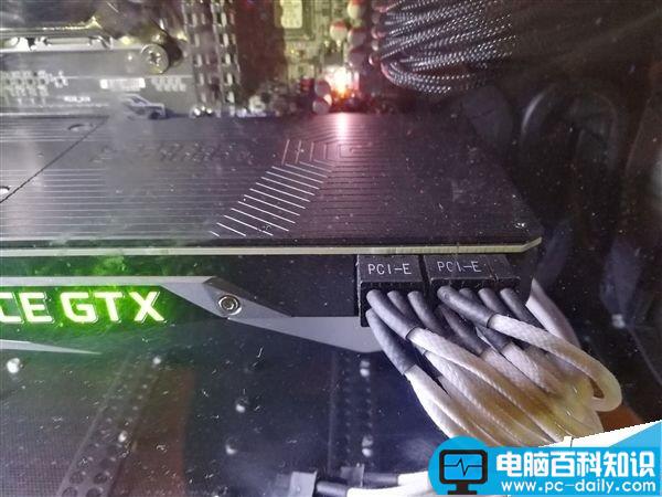 GTX1080Ti