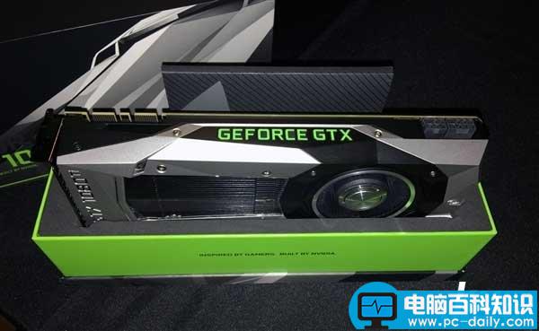 GTX1080Ti,公版,国行