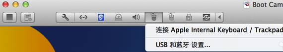 Mac系统,Vmware虚拟机无法识别USB