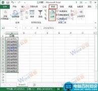 Excel2013如何将数值转换为日期？