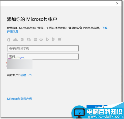 Win10扫雷在哪?Windows10扫雷安装使用方法介绍