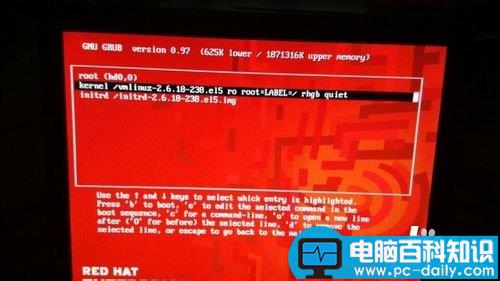 Linux,单用户模式