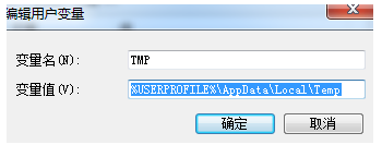 ABBYY,FineReader,拒绝访问文件,安装FineReader