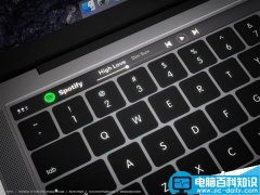 新一代MacBook Pro处理器曝光:或使用Kaby Lake处理器