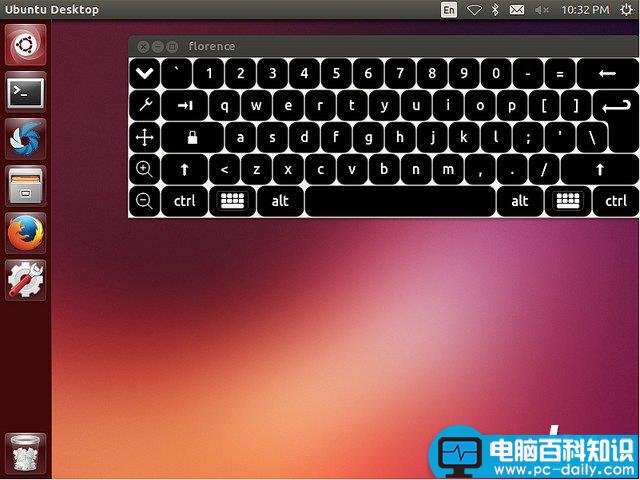 Linux,屏幕键盘