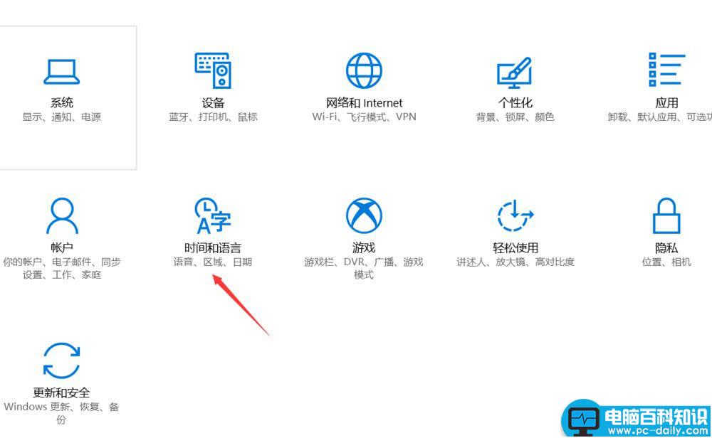 win10,游戏,程序无法正常启动,0xc0000142