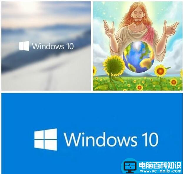 Windows10,上帝模式