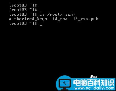 Linux,ssh命令,ssh配置