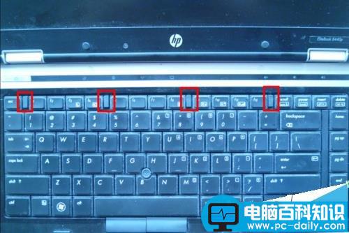 hp8440p,笔记本