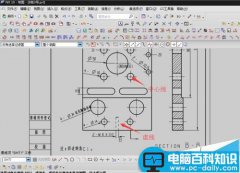 UG工程图怎么转换成CAD格式并修改线型?