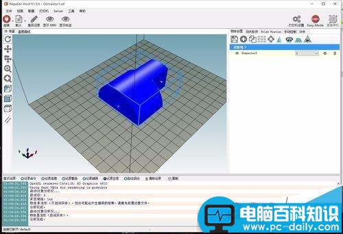 怎么使用Win10自带3D Builder修复3D打印模型?
